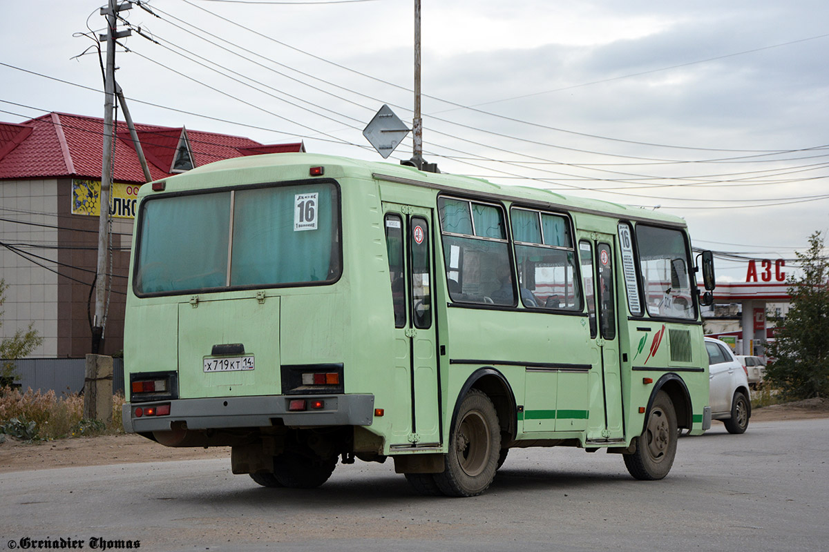 Саха (Якутия), ПАЗ-3205-110 № Х 719 КТ 14