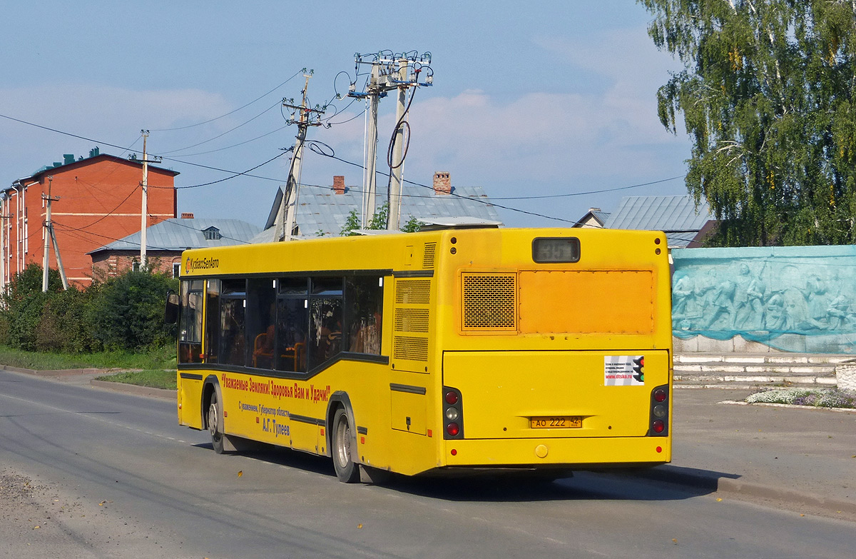 Kemerovo region - Kuzbass, MAZ-103.465 Nr. 298