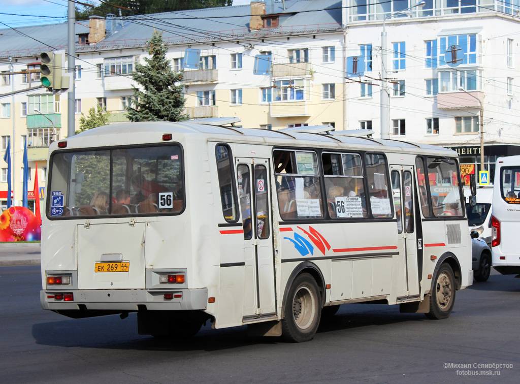 Костромская область, ПАЗ-4234 № ЕК 269 44