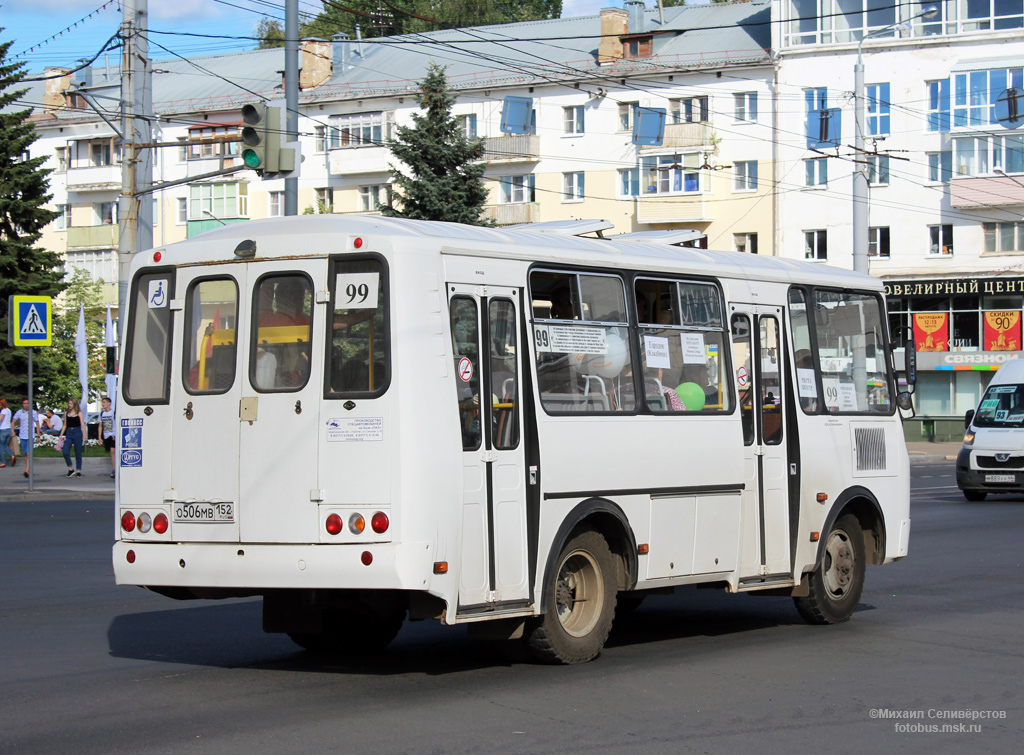 Костромская область, ПАЗ-32054 № О 506 МВ 152