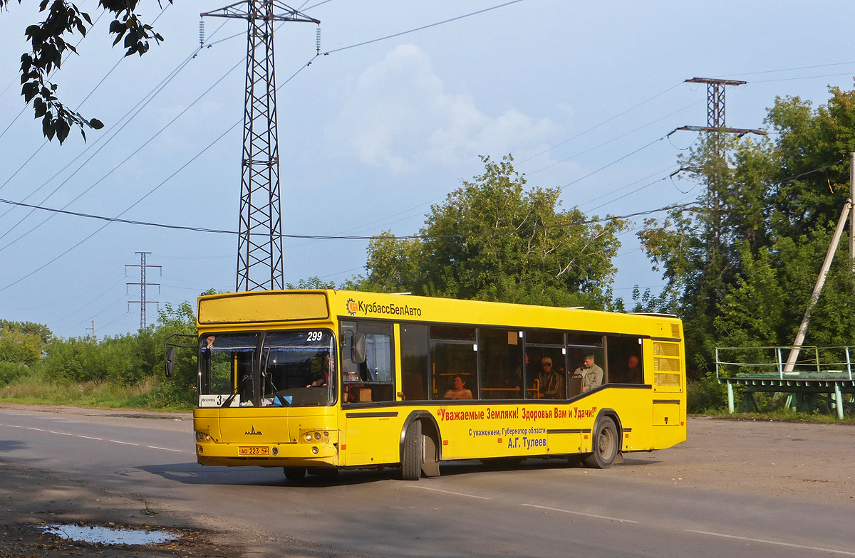 Obwód kemerowski - Kuzbas, MAZ-103.465 Nr 299