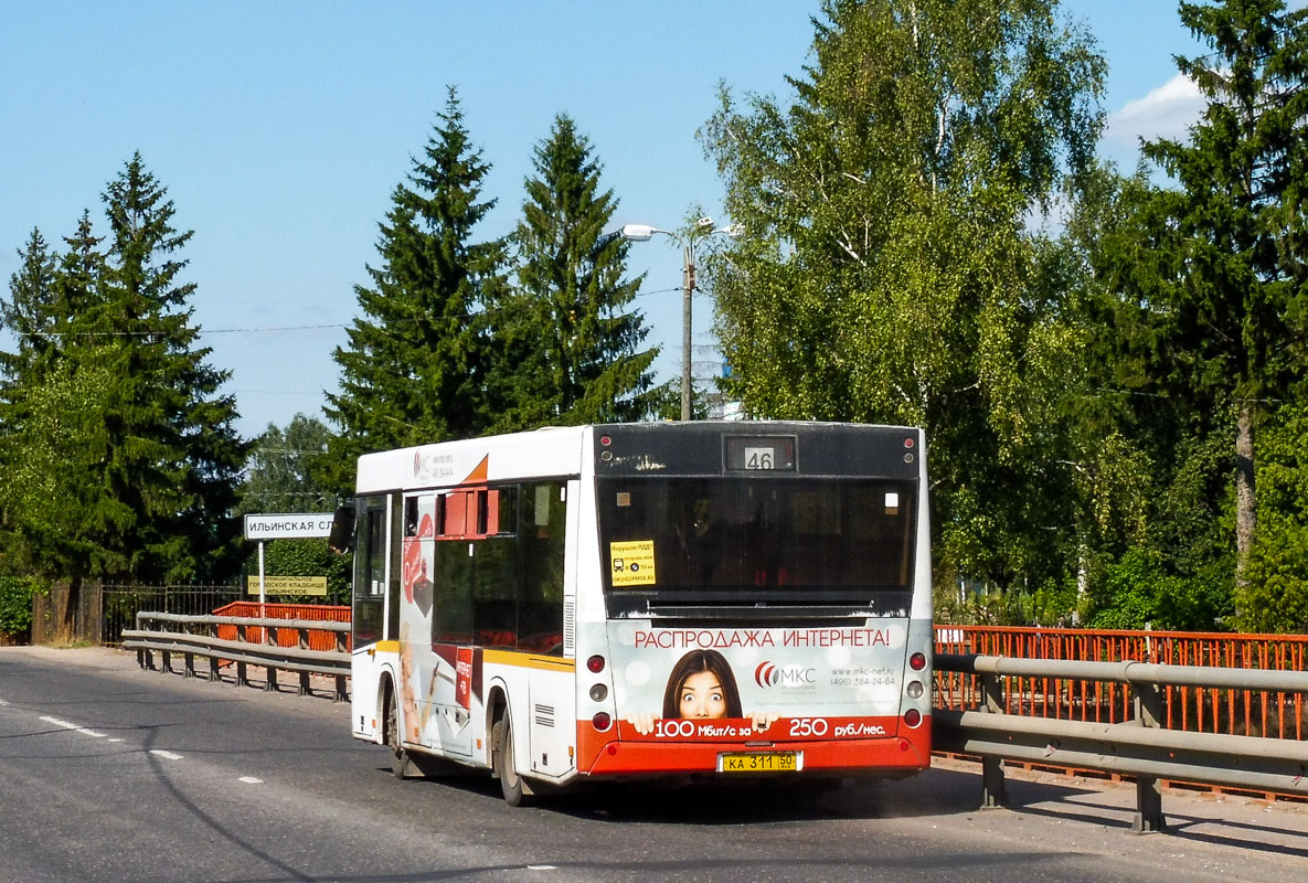 Московская область, МАЗ-226.068 № 1012