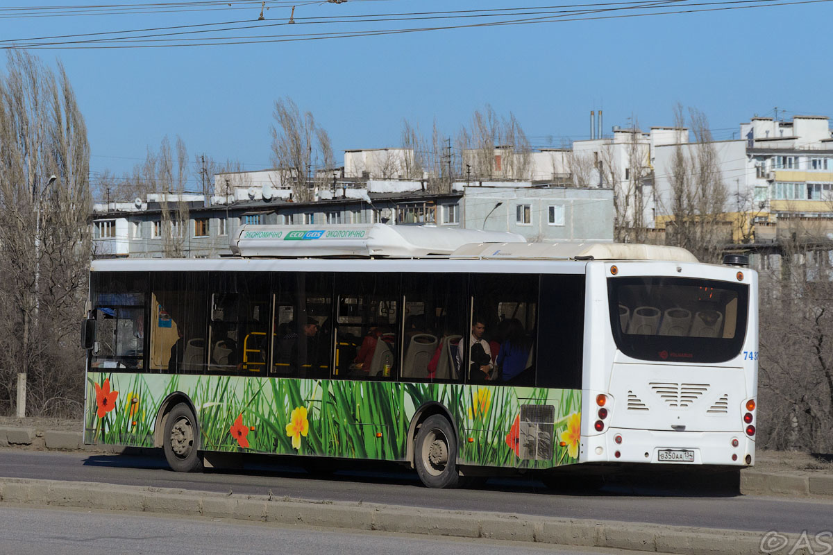 Волгоградская область, Volgabus-5270.G2 (CNG) № 7437