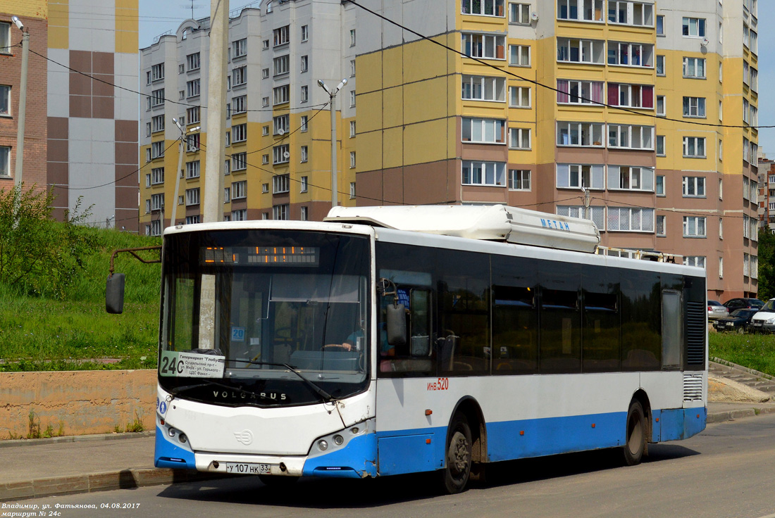 520 автобус остановки. 520 Автобус Подольск. 520 Автобус. 131 Автобус в 520 ОА 178 Санкт.