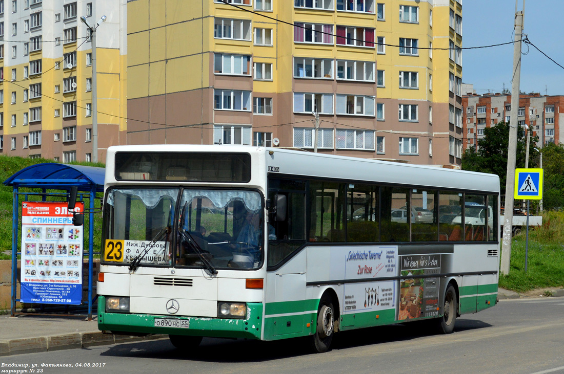 Владимирская область, Mercedes-Benz O405 № О 890 НС 33