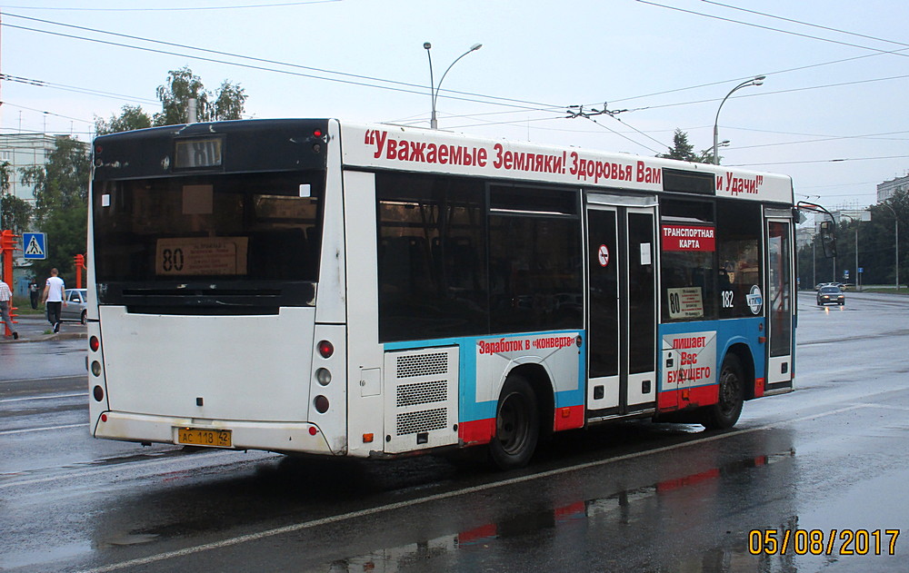 Kemerovo region - Kuzbass, MAZ-206.068 Nr. 182