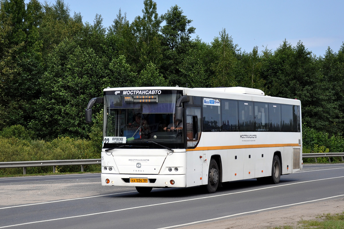 Московская область, ГолАЗ-525110-11 "Вояж" № 996