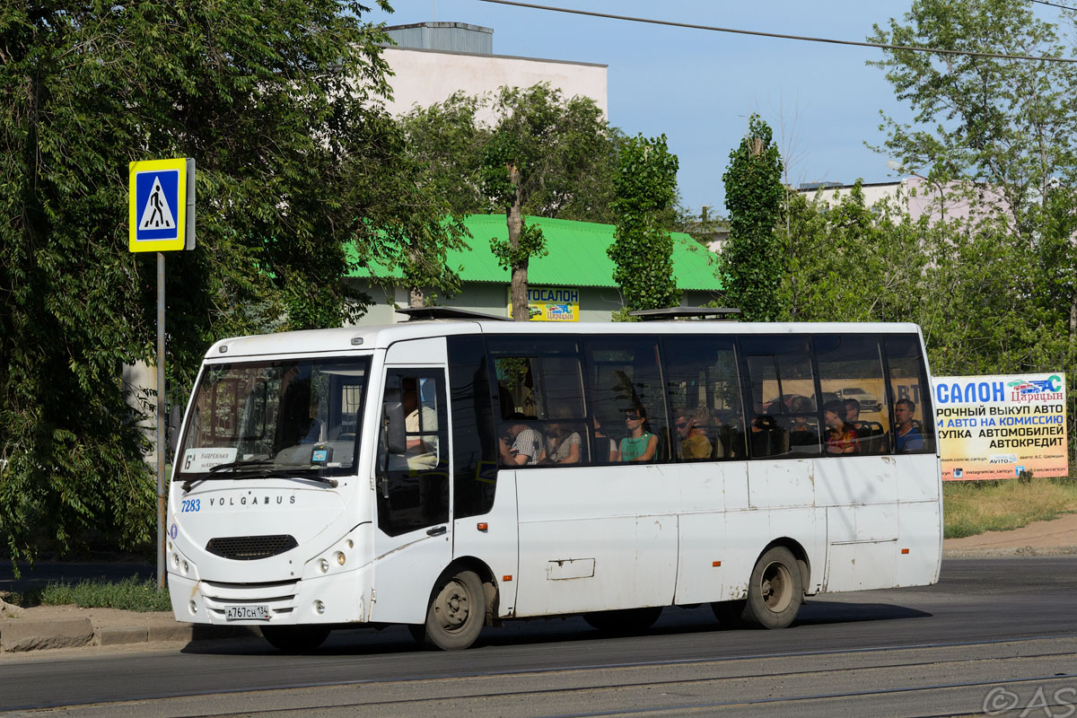 Волгоградская область, Volgabus-4298.G7 № 7283