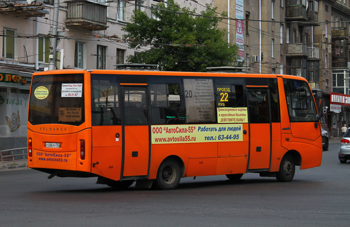Омская область, Volgabus-4298.01 № 2023
