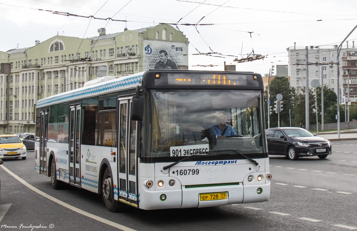 Москва, ЛиАЗ-5292.22 (2-2-2) № 160799