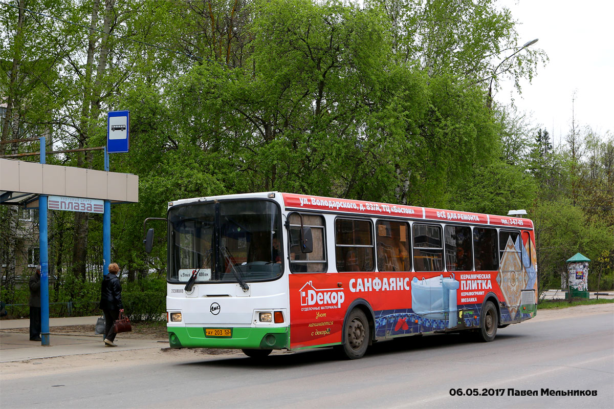 Нижегородская область, ЛиАЗ-5256.36 № АУ 203 52