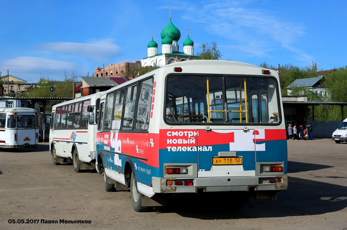 Нижегородская область, ПАЗ-32054 № АР 318 52