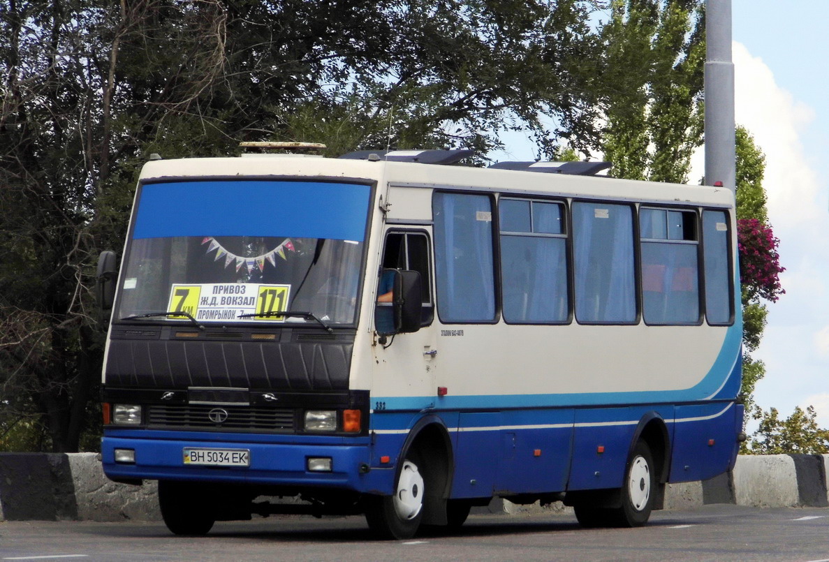 Одесская область, БАЗ-А079.20 "Эталон" № BH 5034 EK