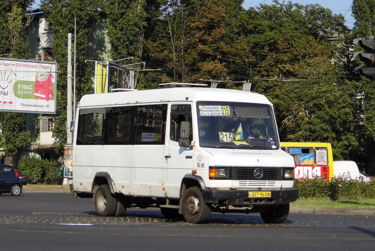 Одесская область, Mercedes-Benz T2 609D № 7601