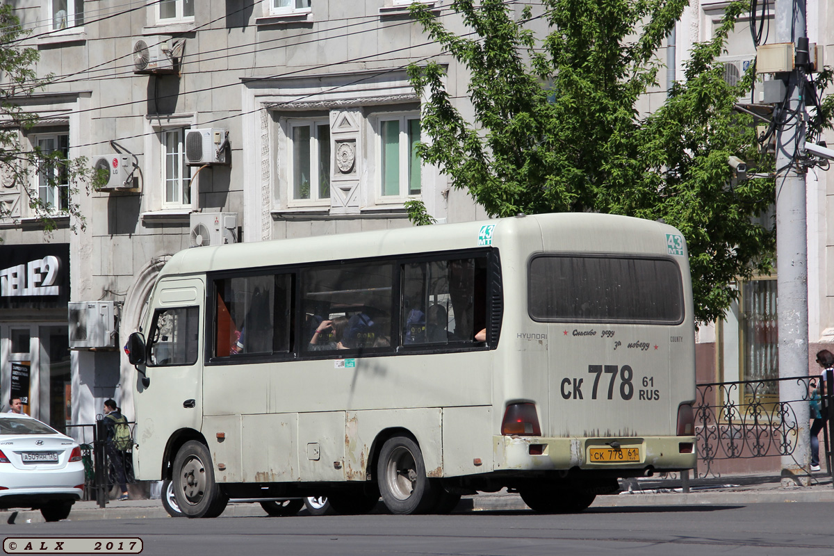 Ростовская область, Hyundai County SWB C08 (РЗГА) № СК 778 61