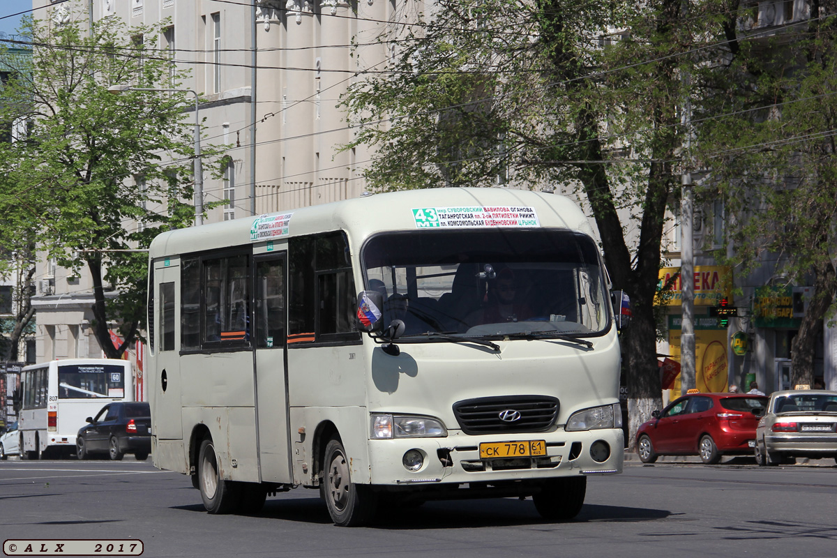 Ростовская область, Hyundai County SWB C08 (РЗГА) № СК 778 61