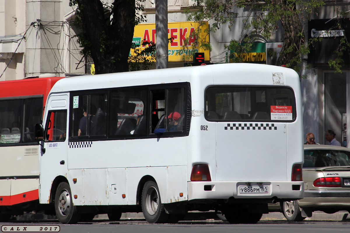 Ростовская область, Hyundai County SWB C08 (РЗГА) № 052