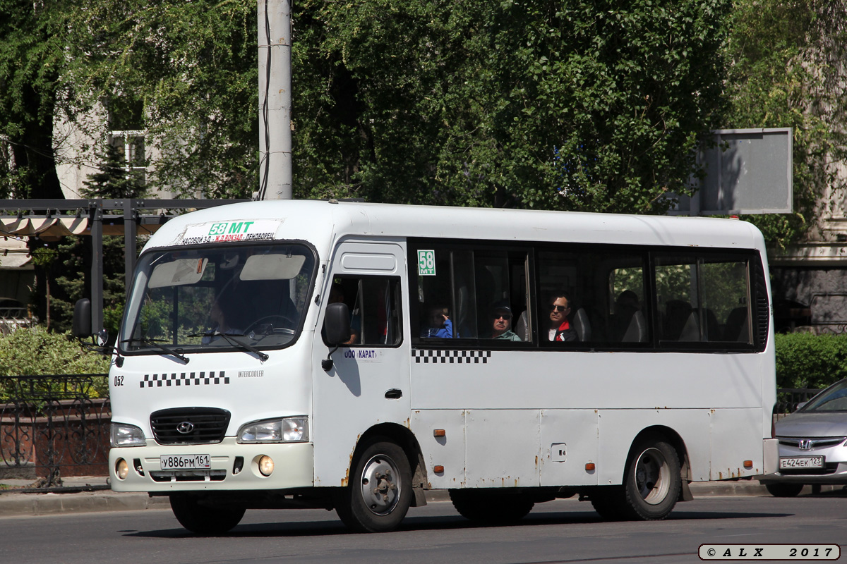 Ростовская область, Hyundai County SWB C08 (РЗГА) № 052