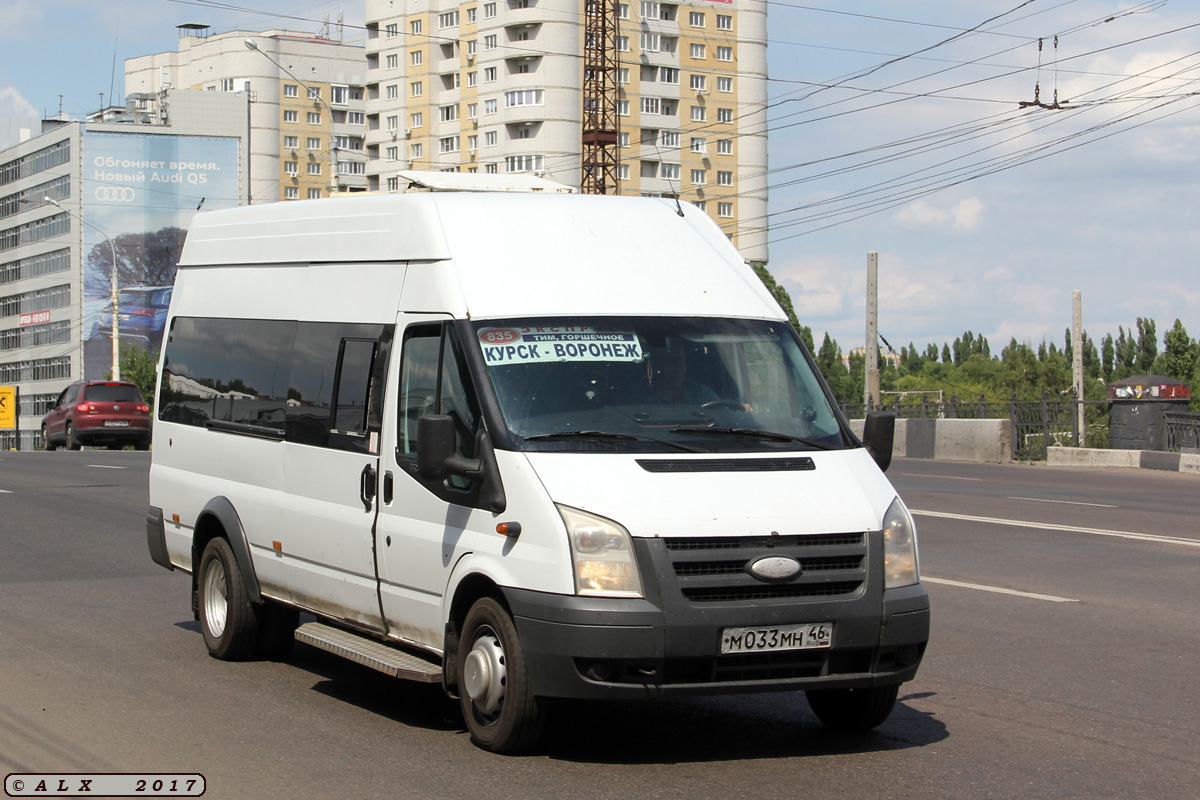 Курская область, Имя-М-3006 (X89) (Ford Transit) № М 033 МН 46 — Фото —  Автобусный транспорт