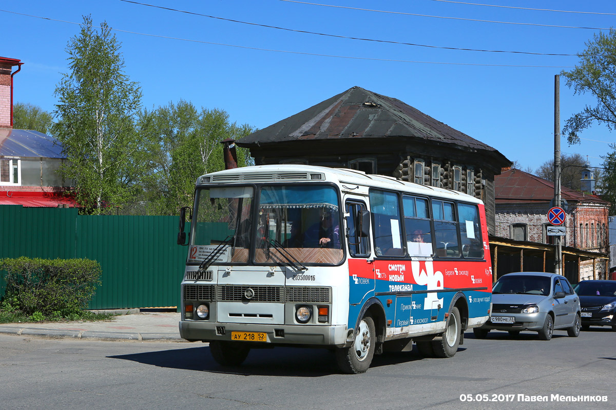 Нижегородская область, ПАЗ-32054 № АУ 218 52