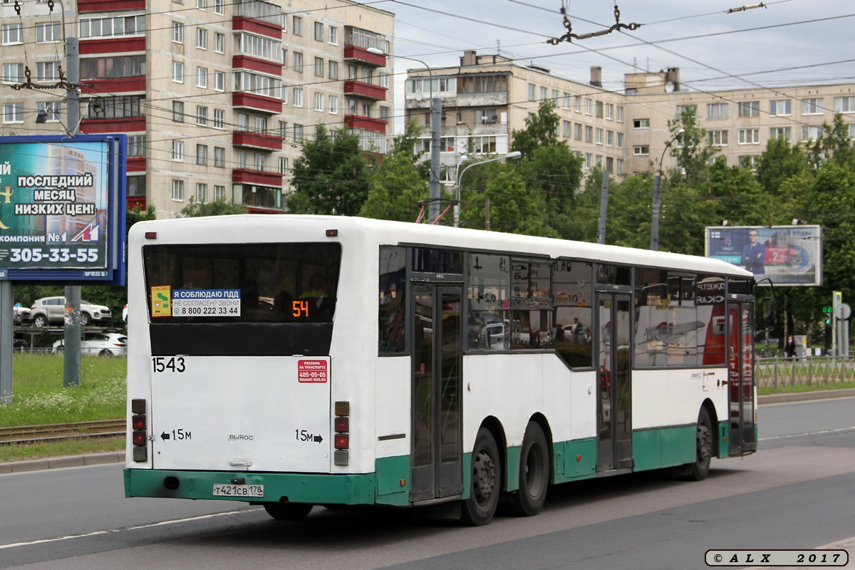 Санкт-Петербург, Волжанин-6270.00 № 1543