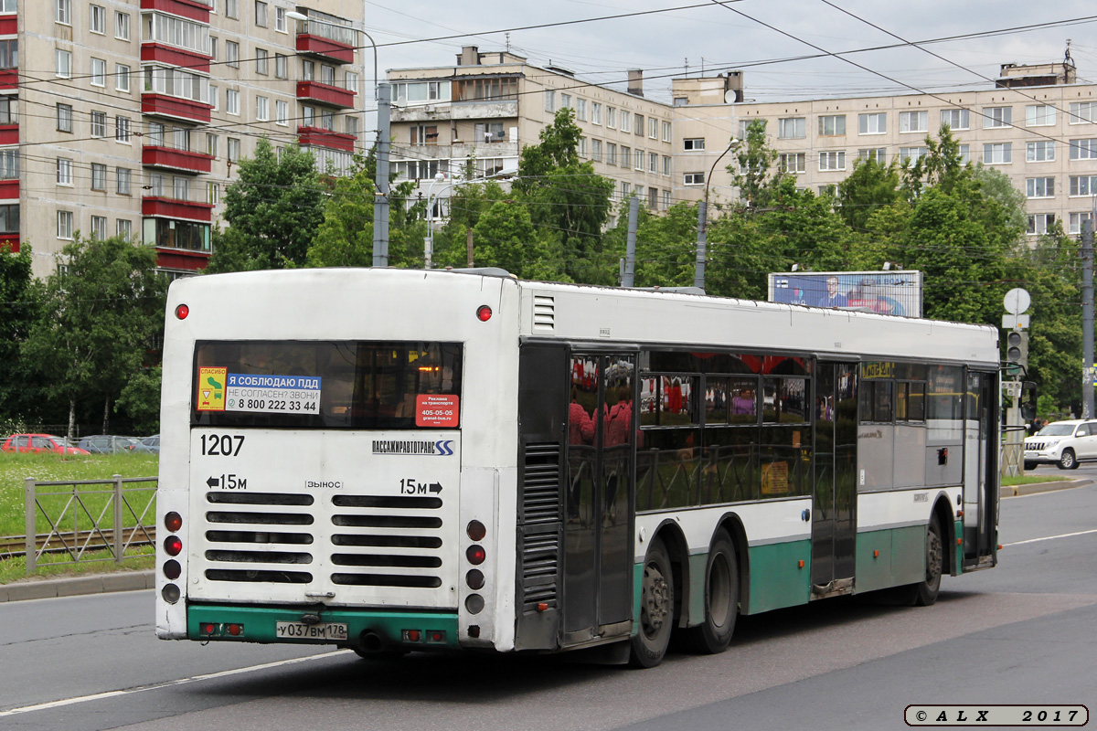 Санкт-Петербург, Волжанин-6270.06 