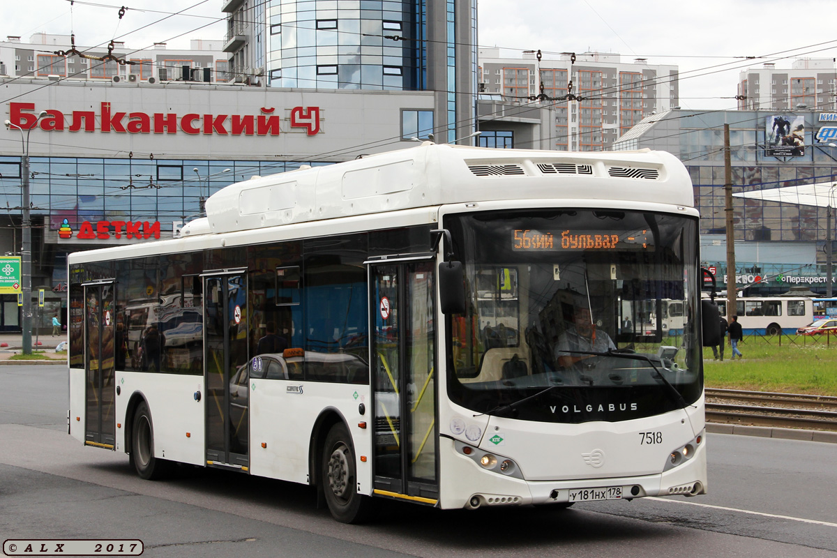 Санкт-Петербург, Volgabus-5270.G2 (CNG) № 7518