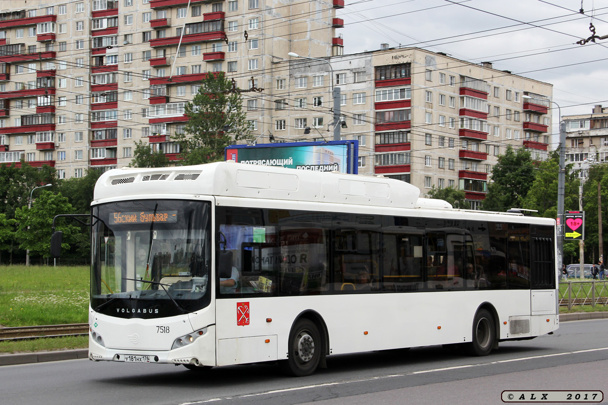 Санкт-Петербург, Volgabus-5270.G2 (CNG) № 7518