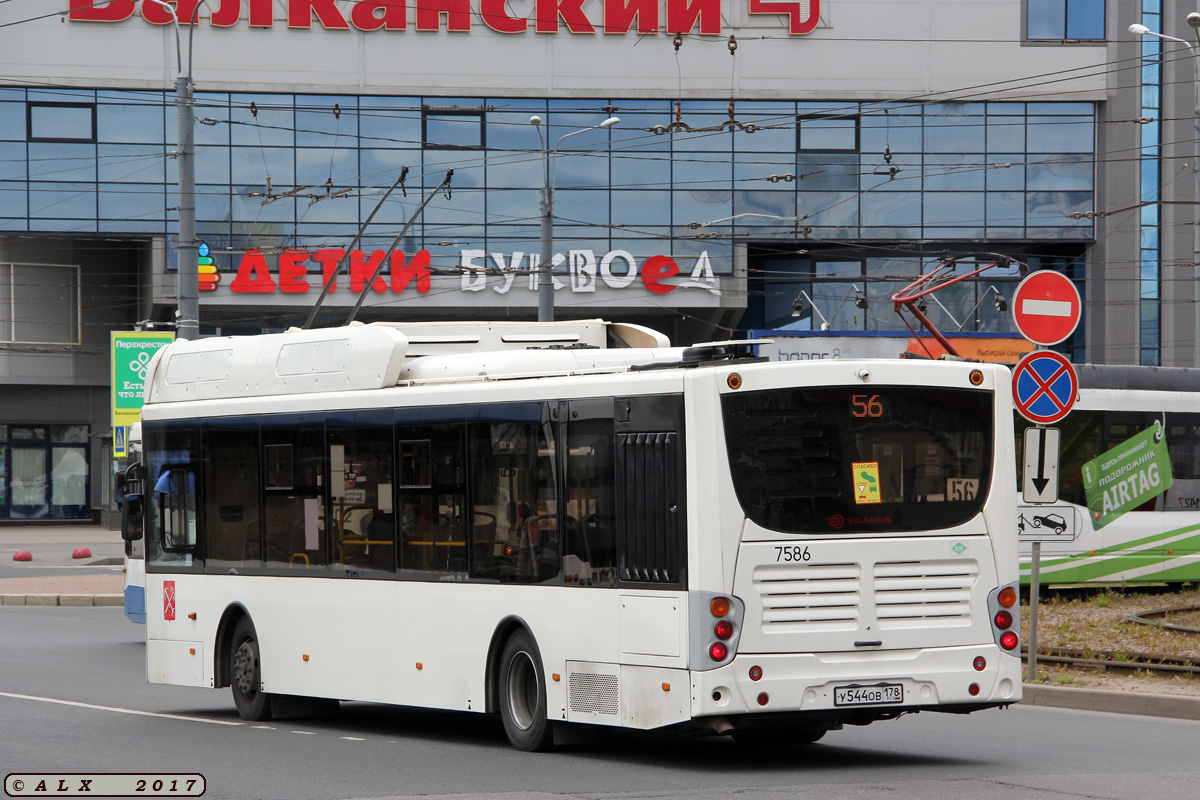 Saint Petersburg, Volgabus-5270.G2 (CNG) # 7586