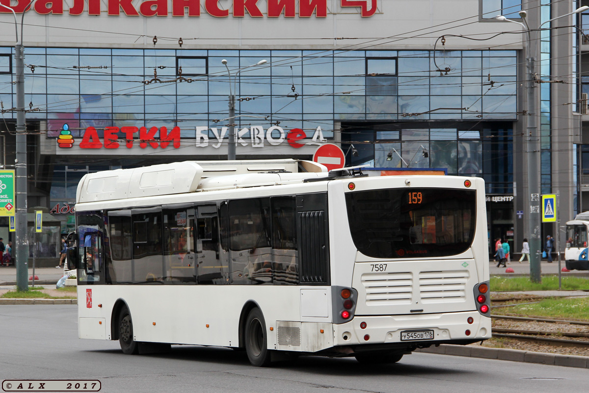 Санкт-Петербург, Volgabus-5270.G2 (CNG) № 7587