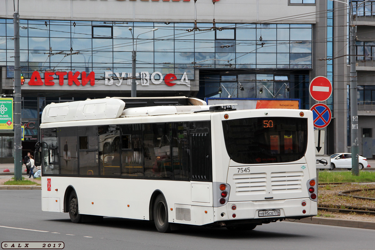 Санкт-Петербург, Volgabus-5270.G2 (CNG) № 7545