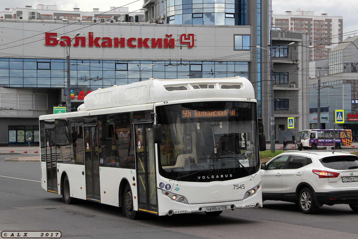 Санкт-Петербург, Volgabus-5270.G2 (CNG) № 7545