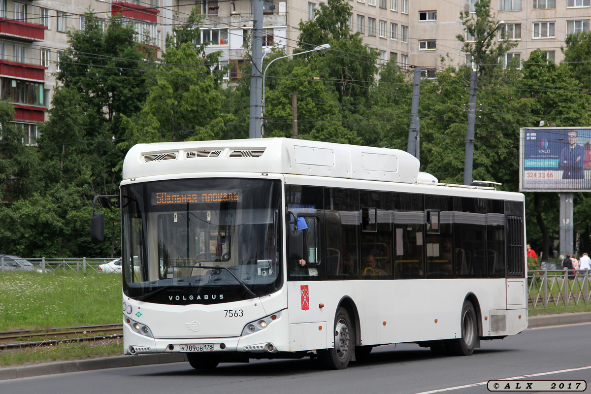 Санкт-Петербург, Volgabus-5270.G2 (CNG) № 7563