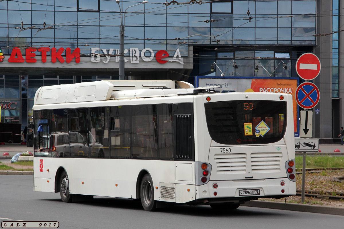 Санкт-Петербург, Volgabus-5270.G2 (CNG) № 7563