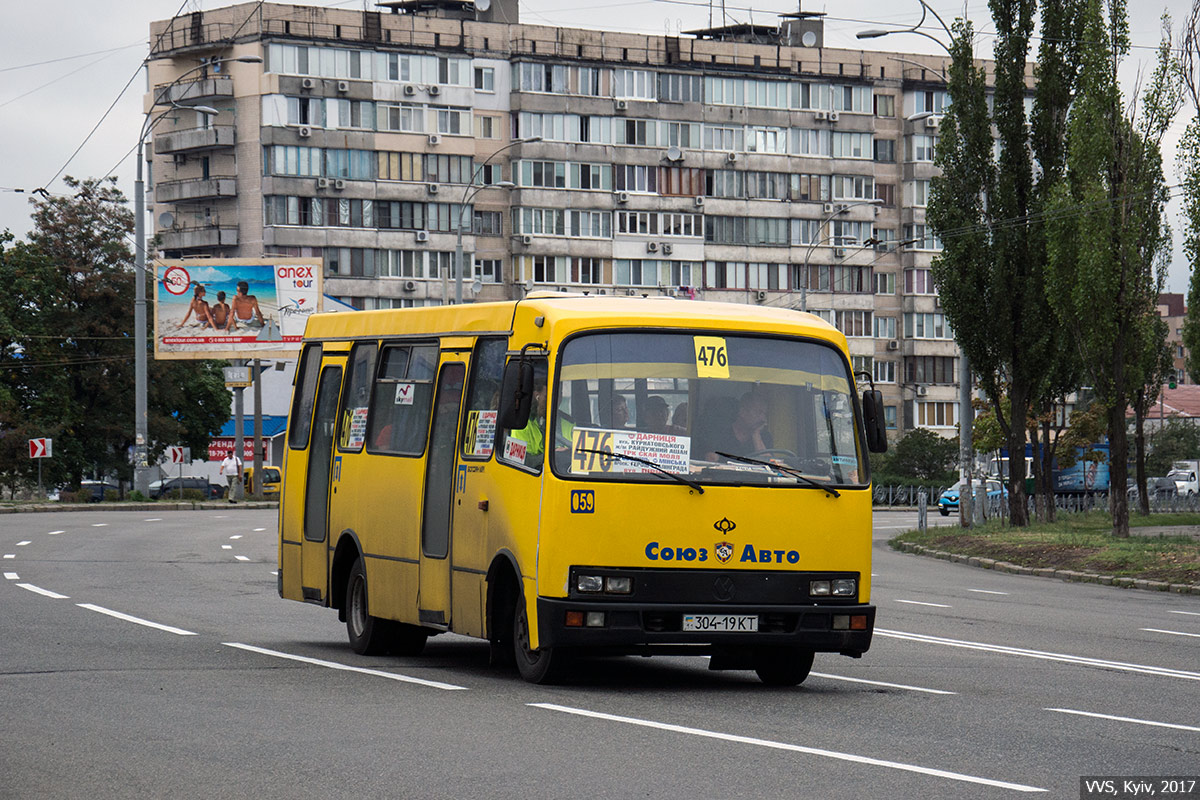 Киев, Богдан А091 № 059