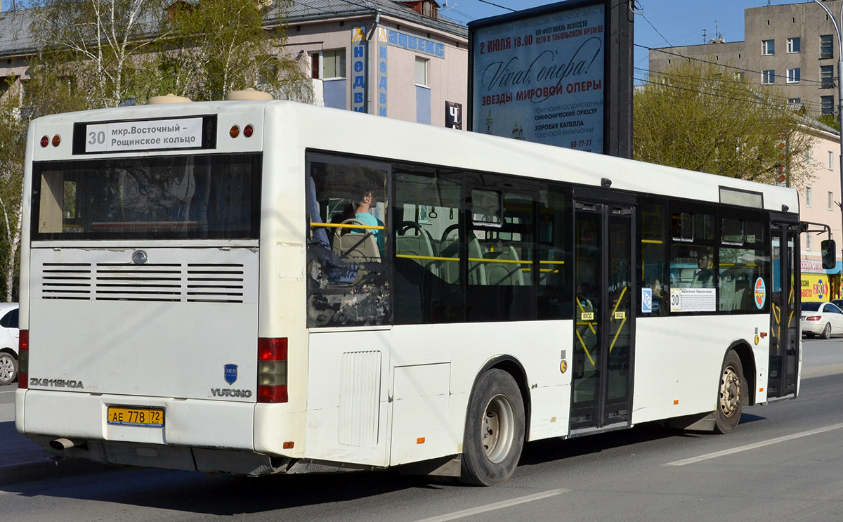 Тюменская область, Yutong ZK6118HGA № АЕ 778 72