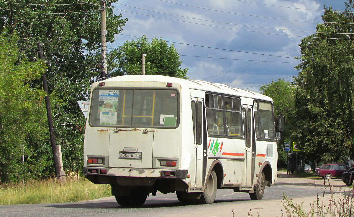 Ніжагародская вобласць, ПАЗ-32054 № К 306 НН 152