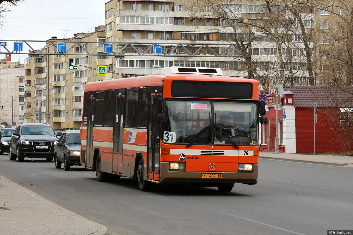 Вологодская область, Hess № АВ 407 35