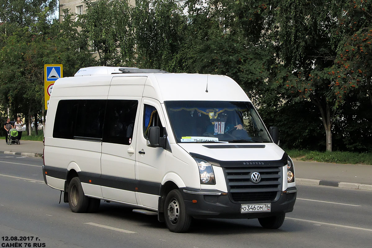 Ярославская область, Луидор-223312 (Volkswagen Crafter) № О 346 ОМ 76