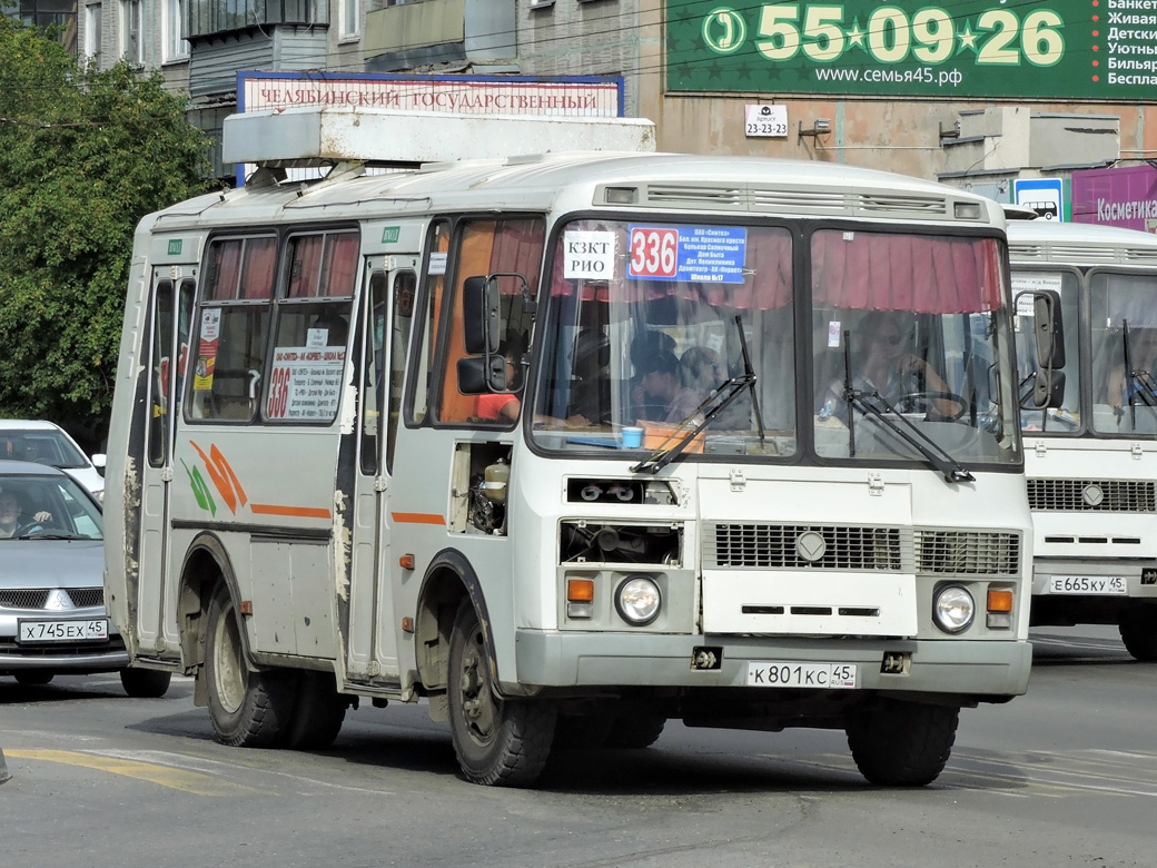 Курганская область, ПАЗ-32054 № К 801 КС 45