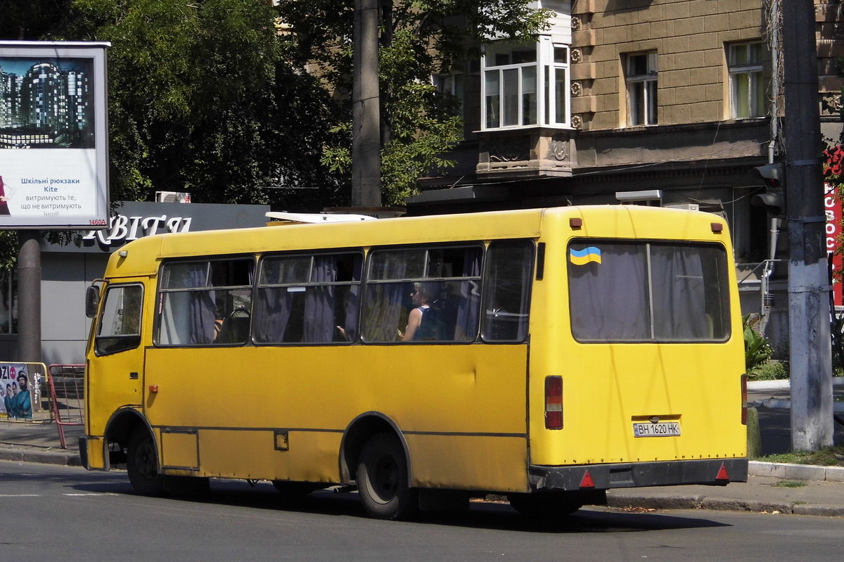 Одесская область, Богдан А091 № BH 1620 HK