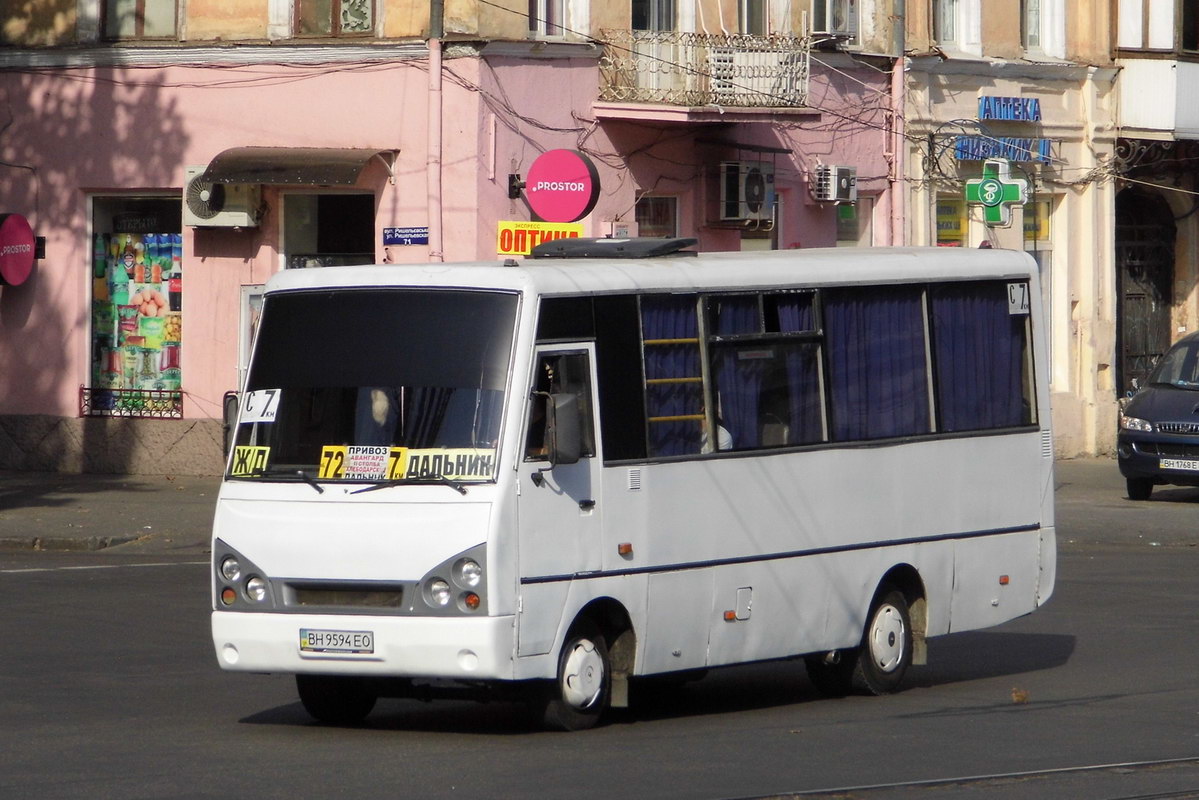 Одесская область, I-VAN A07A-30 № BH 9594 EO