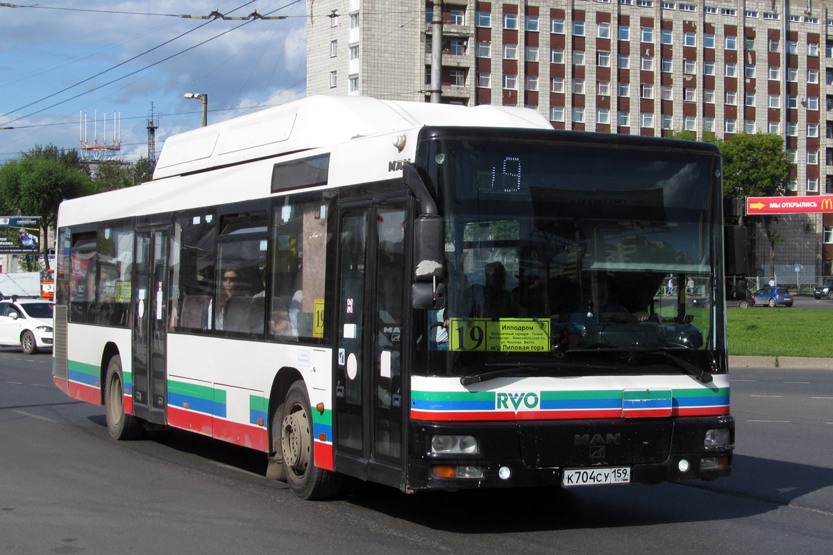 Пермский край, MAN A20 NÜ313 CNG № К 704 СУ 159