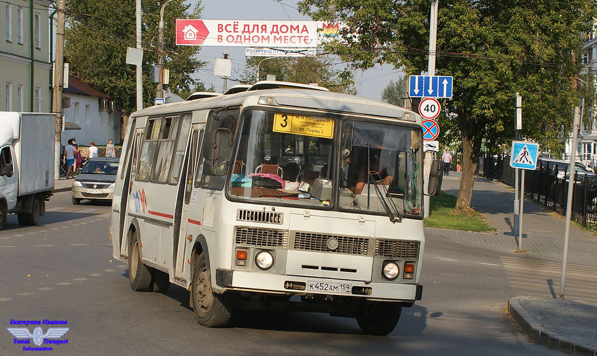 Пермский край, ПАЗ-4234-05 № К 452 АМ 159