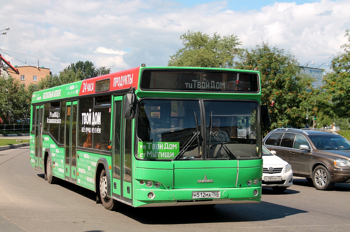 Автобус мытищи июнь. Твой дом автобус. Н 512 ух 32. М500ма750.