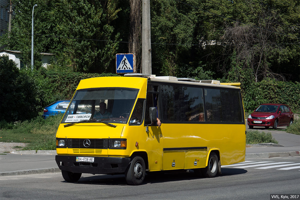 Kirovograd region, Ernst Auwärter Teamstar Nr. BA 4728 AE