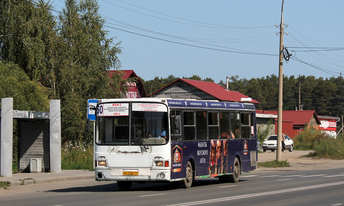 Новосибирская область, ЛиАЗ-5256.35 № КО 058 54