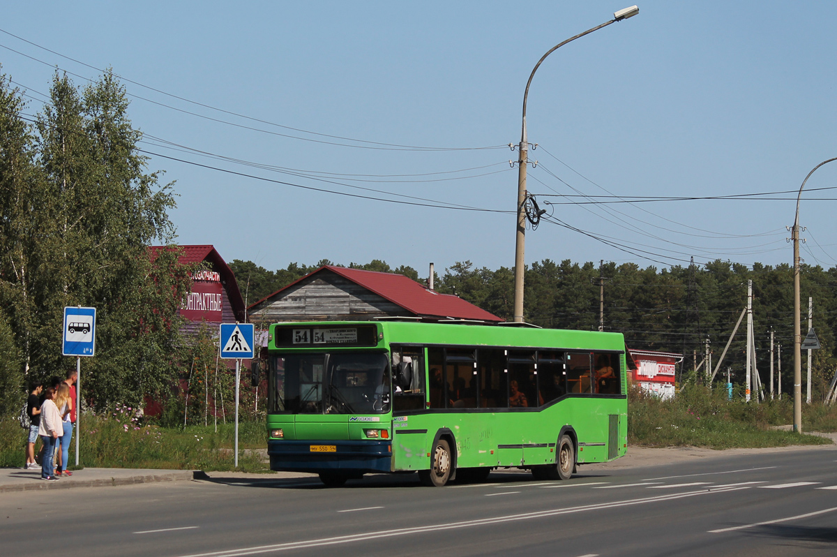 Новосибирская область, МАЗ-104.021 № 4183
