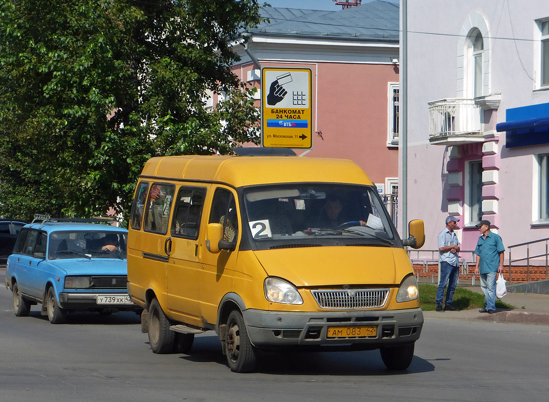 Kemerovo region - Kuzbass, GAZ-322132 (XTH, X96) č. 508