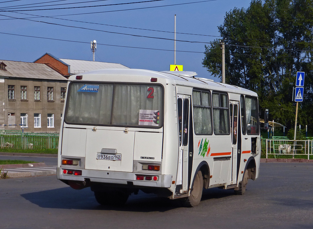 Кемеровская область - Кузбасс, ПАЗ-32054 № 535